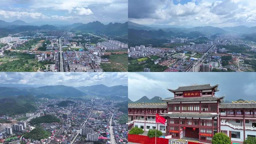 城步苗族自治县疫情视频最新_城步苗族自治县疫情视频最新动态
