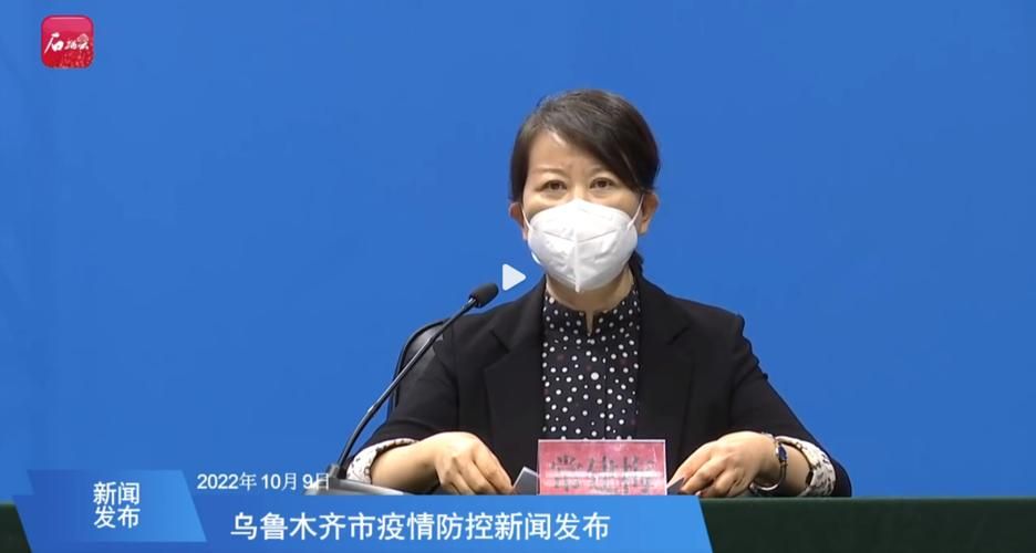 新疆维吾尔自治区乌鲁木齐市米东区疫情还在新增吗今天_乌鲁木齐米东区15天交通出行建议
