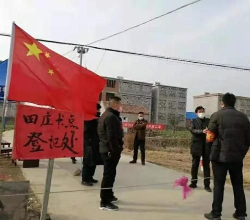 安徽亳州蒙城县地区疫情管控严不/蒙城县最新新闻