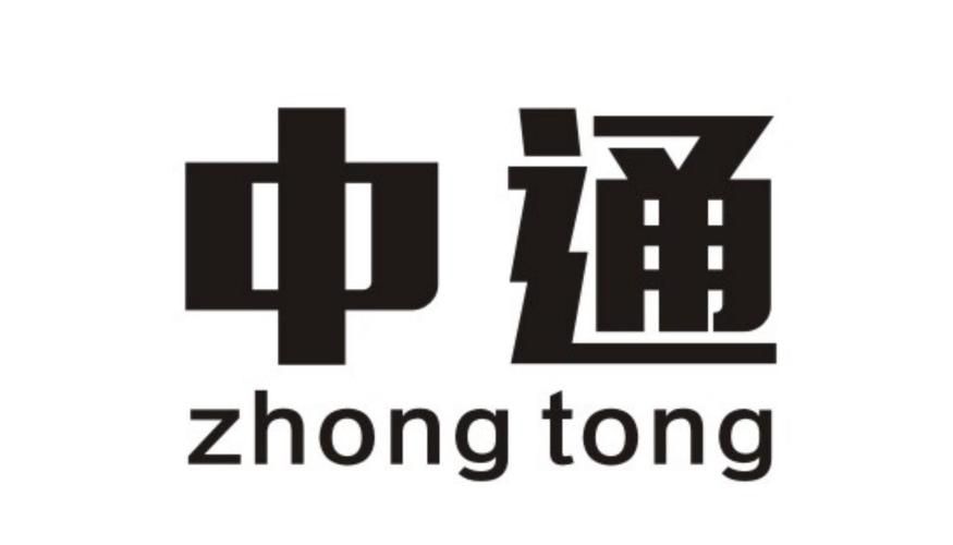 疫情公告黄岩区最新(产品商标怎么查)