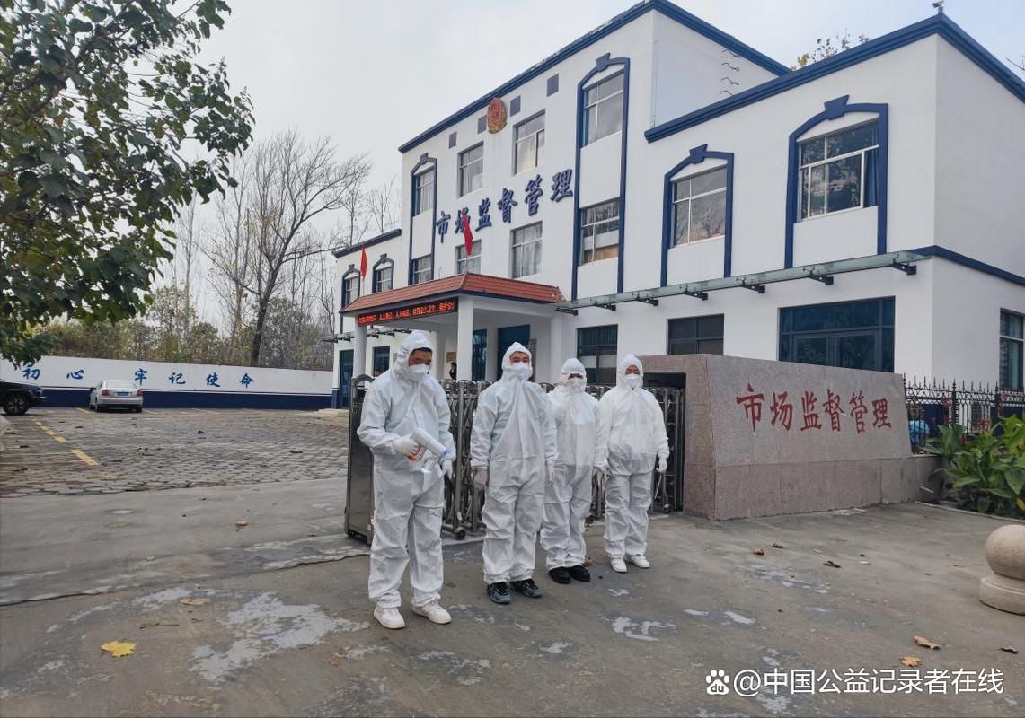 山东省聊城市东昌府区疫情严重吗_聊城东昌府区又响应了吗