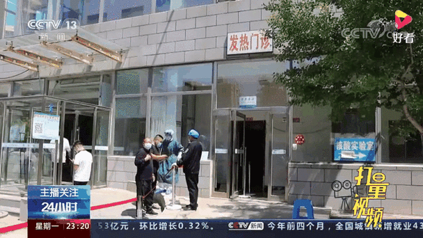 辽宁营口哪里地区有疫情了呢(营口位置地区)