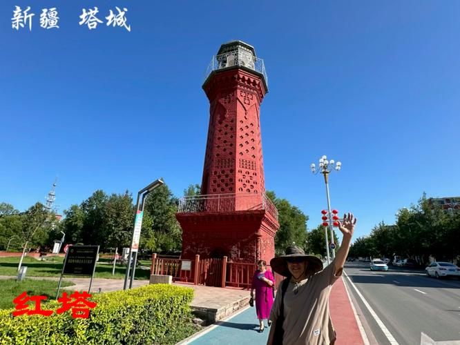 【发现1名密接者!新疆维吾尔自治区塔城地区,新疆 塔城】