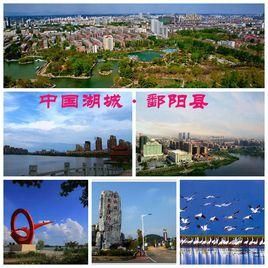 【专家:江西省上饶市鄱阳县每年或现多个感染高峰,江西鄱阳最新通告】