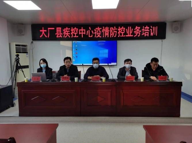 大厂回族自治县新增疫情最新/大厂最新动态