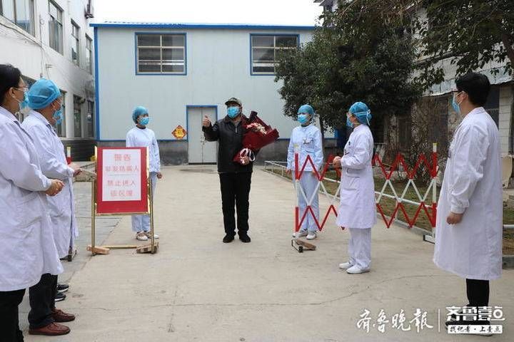 【预计近1天山东菏泽成武县二次疫情爆发_菏泽成武县简介】
