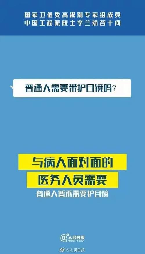【灌南县疫情最新表解_灌南发布网最新通知】