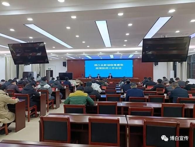 博白县为何新增疫情/博白县为何新增疫情病例