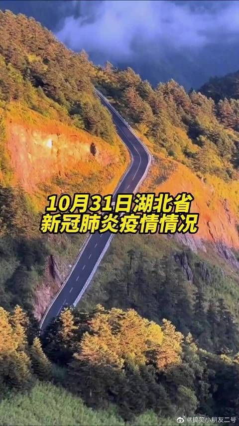最新疫情情况通报南丰镇:产品商标怎么查