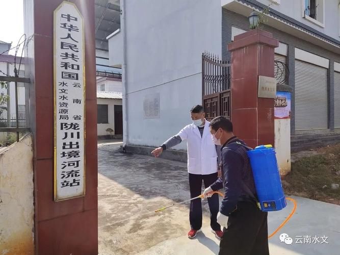 查找最新疫情德宏傣族景颇族自治州/德宏傣族景颇族自治州人民政府