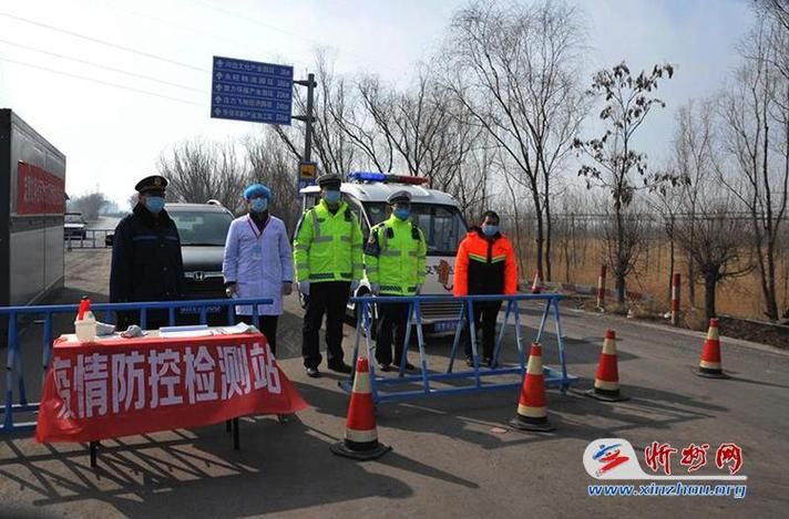【山西省忻州市定襄县疫情最新表解,山西省忻州市定襄县疫情最新表解封时间】