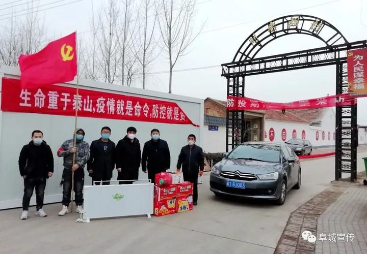 阜城县疫情今日消息最新(阜城最新消息今天发我)