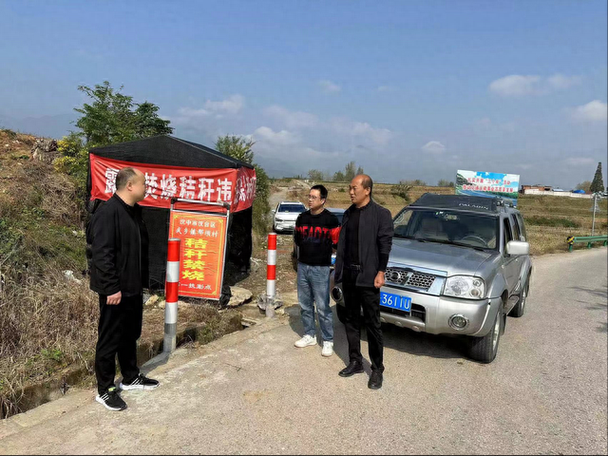 汉台区最新通告:所有人员解封/汉台区今天有什么出行风险