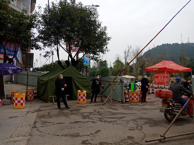 重庆市彭水苗族土家族自治县地区疫情管控严不_彭水县疫情情况