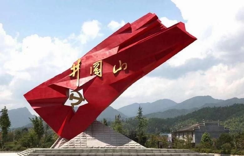 江西吉安井冈山什么时候可以足不出户_吉安井冈山风景区一日游攻略