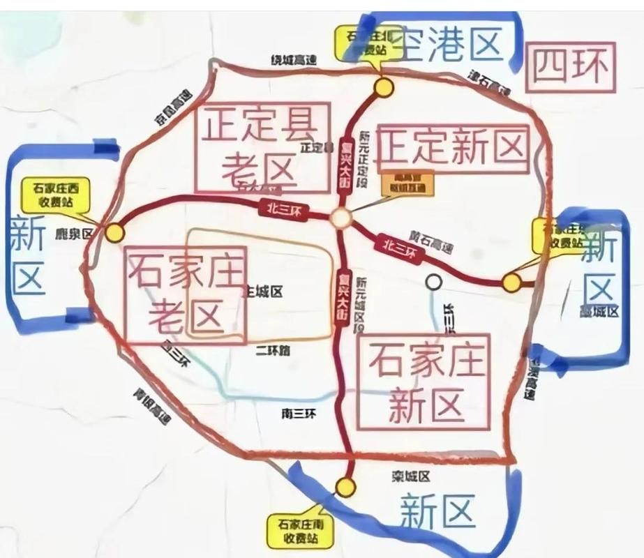 河北省石家庄市石家庄循环化工园区疫情严重吗(石家庄循环化工园区总体规划)