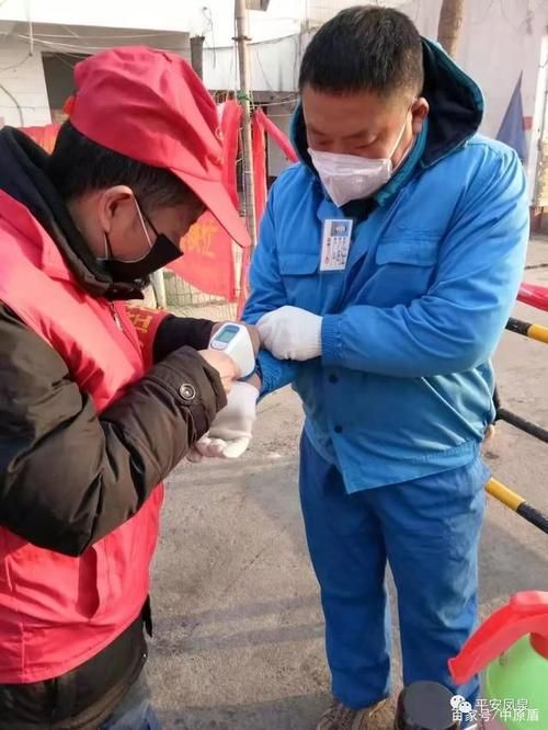 【一张图看懂近期河南新乡凤泉区疫情,新乡市凤泉区属于哪个县】