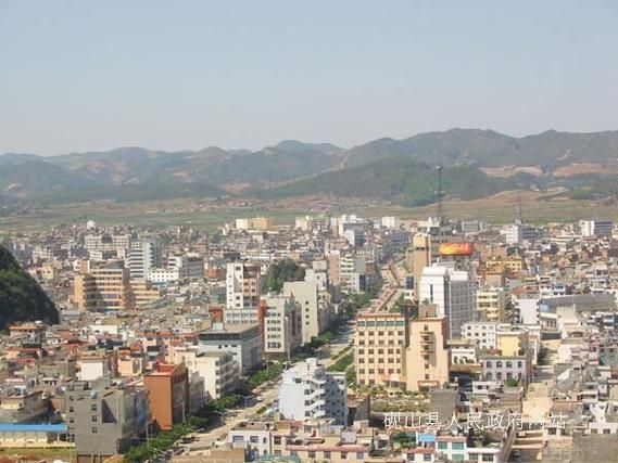 【砚山县几个地区有疫情发生,砚山县在哪】