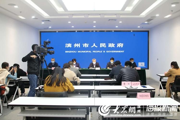 山东滨州为何新增疫情(月经期喝冰的会怎样)
