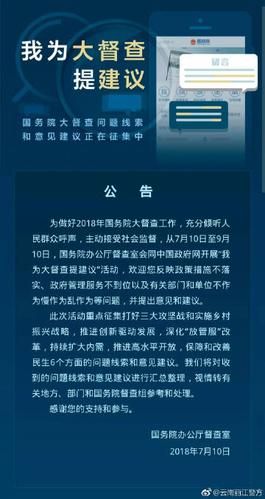 【为何新增疫情丽江,丽江为何那么凉快】