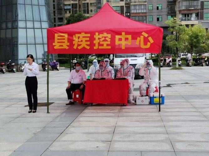 一张图看懂今日石城县疫情/石城县情况简介