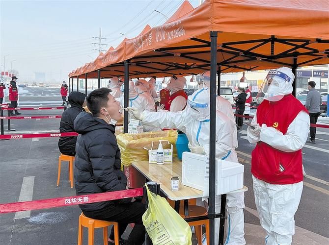 抚远市新增8例本土确诊及26例无症状_抚远最新汛情消息