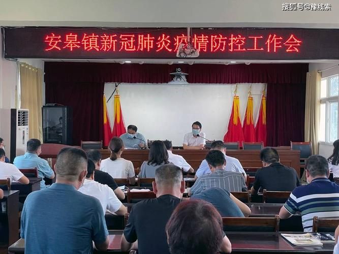 疫情防控中风险地区!宛城区/宛城区最新消息