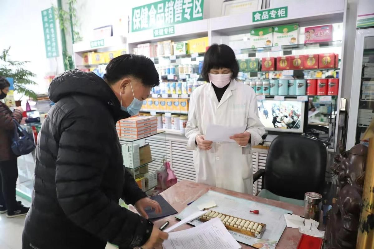 碾子山区最新疫情情况通报(碾子山区最新疫情情况通报今天)