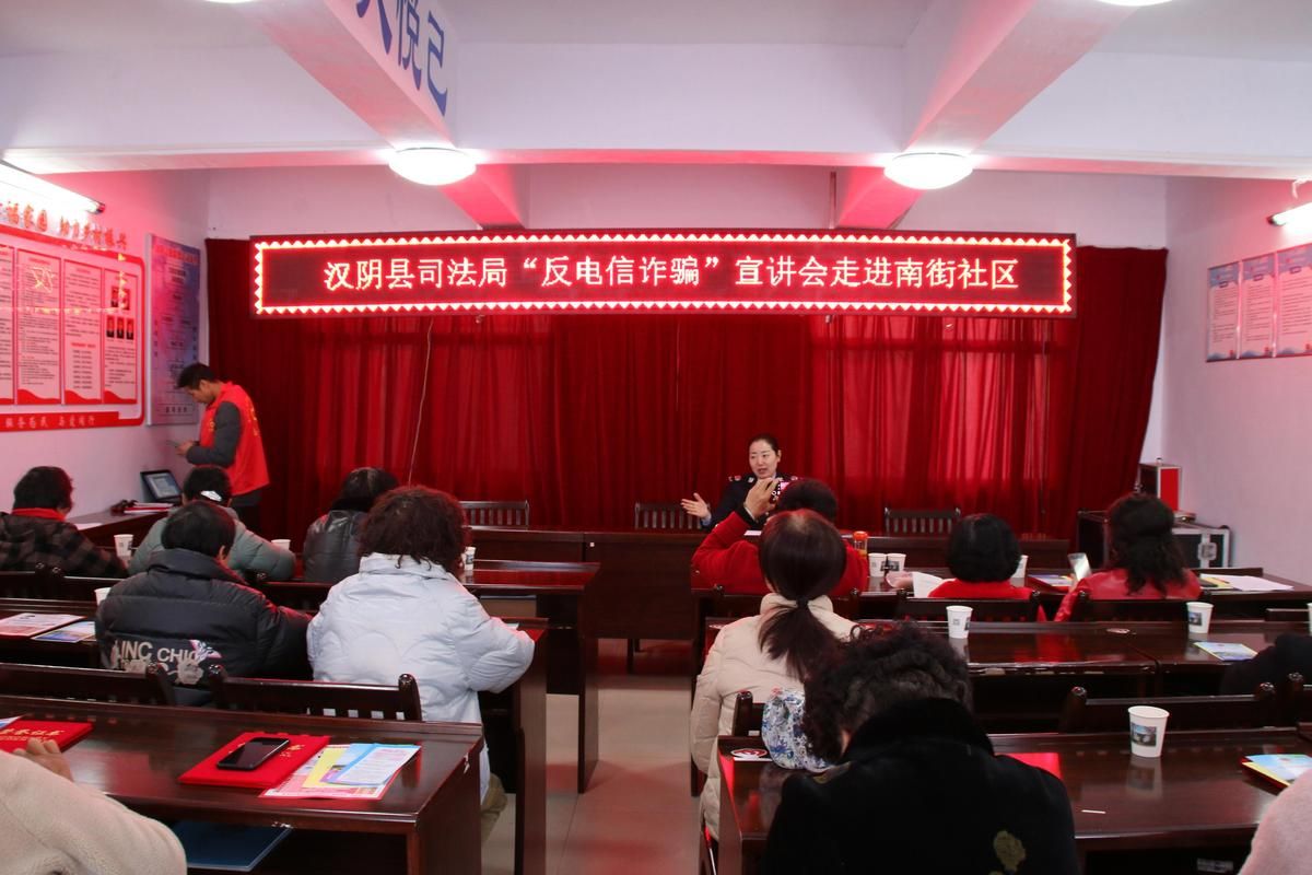 陕西省安康市汉阴县新增疫情关注(安康新闻发布会汉阴专场)
