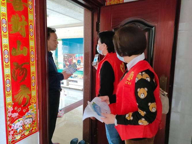 福建南平光泽县疫情最新情报(现任福建省南平市光泽籍的领导)