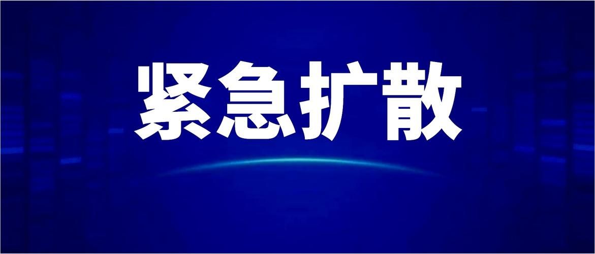 解读嘉陵区疫情最新消息_嘉陵区8月几日凉爽了吧