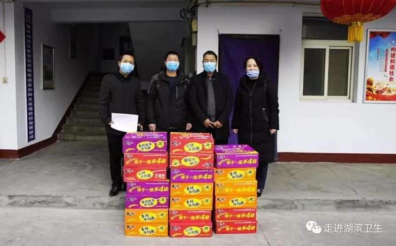 湖滨区新增疫情关注(湖滨区是什么地方)