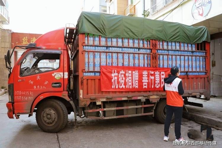 【疫情公告盐津县最新_盐津县疾病预防控制中心】