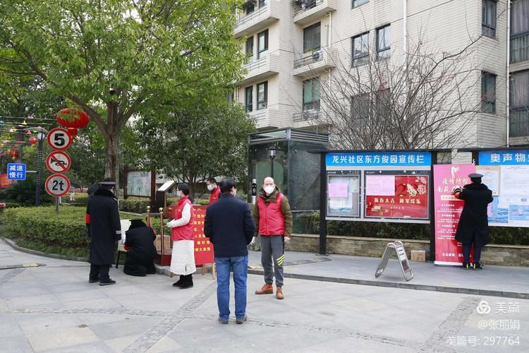 疫情防控中风险地区!湖南邵阳大祥区_邵阳市大祥区含盖哪些小区