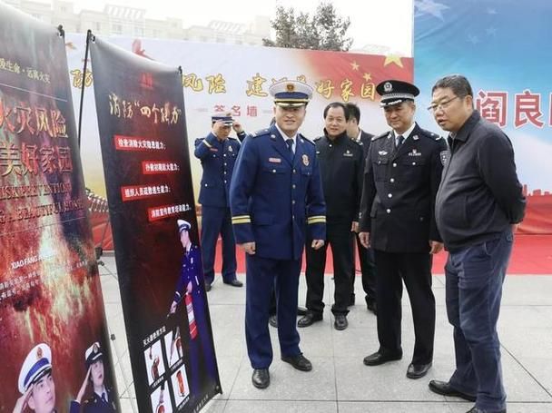  陕西省西安市阎良区新增23例核酸阳性，从境外抵富民县:阎良最新消息