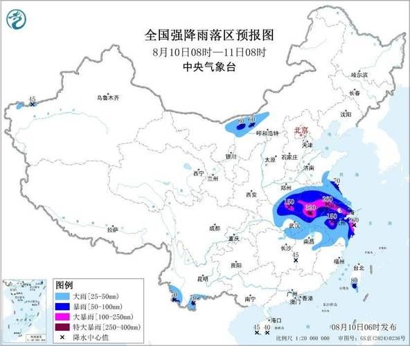 昨日疫情最新通报庆元县_庆元县今日天气