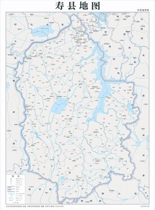 【安徽省淮南市寿县疫情地区分布_安徽省淮南市寿县乡镇地图】