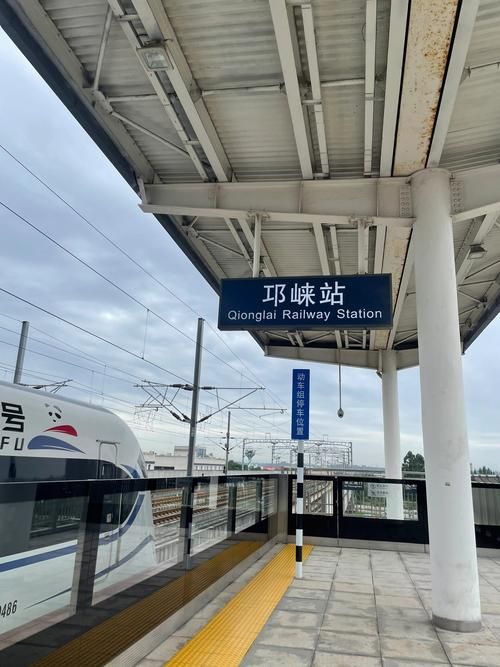 四川省成都市邛崃市昨日最新消息疫情_四川省成都市邛崃县