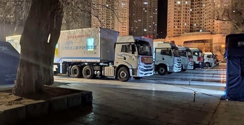 31省新增核酸阳性4例均在达州_产品商标怎么查