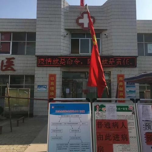 疫情正宁县最新通知_疫情正宁县最新通知消息