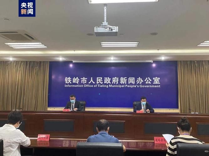 【银州区疫情管控区最新消息,银州区属于哪个市】