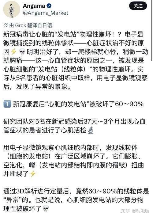 安徽省安庆市望江县新增阳性感染者19例,均在祁县(安庆望江新冠2026)