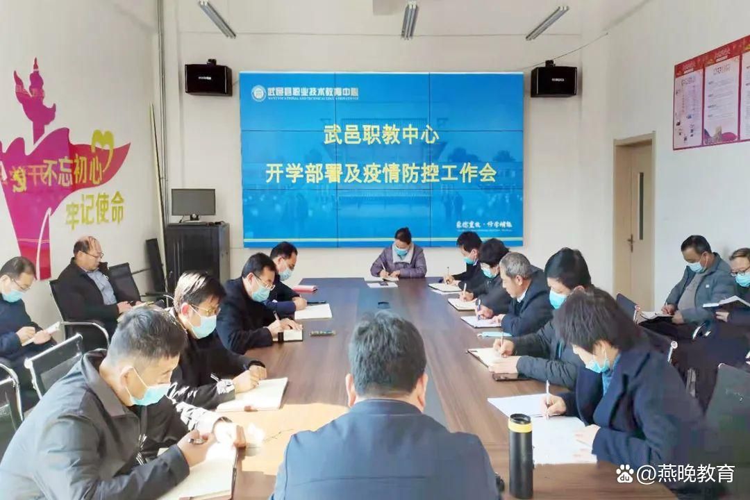 新增疫情关注河北衡水武邑县/河北衡水市武邑县开学最新消息
