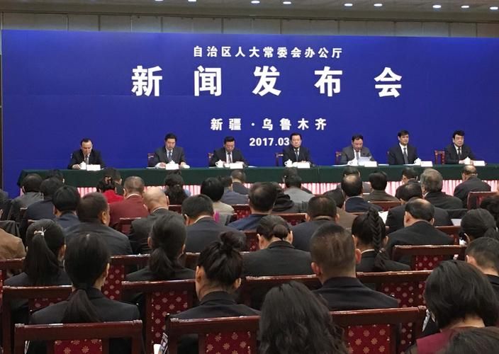 新疆维吾尔自治区地区有没有发现疫情/新疆新增一个市