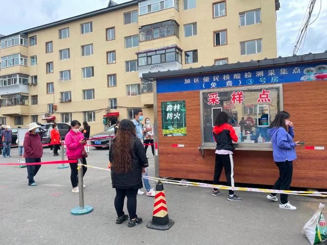  加格达奇区新增疫情关注:加格达奇区是哪里