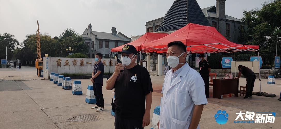 河南商丘虞城县最新疫情临床(河南商丘最新新闻)