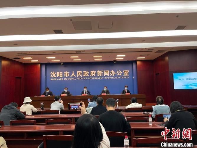东丰县累计报告核酸阳性18例(东丰县官方网站首页)