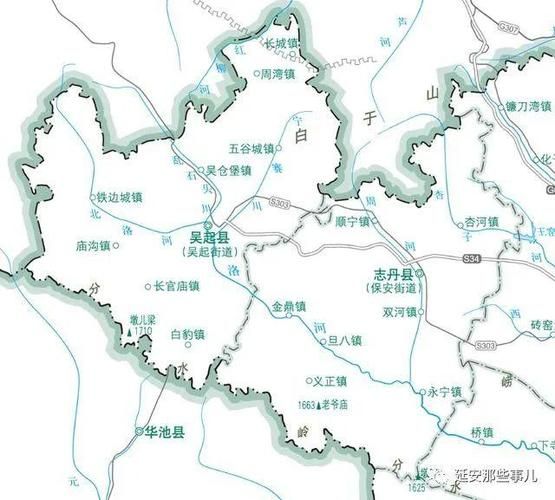 陕西延安延川县几个地区有疫情发生:延安市延川县有几个镇