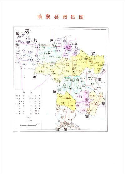 安徽省阜阳市临泉县最新疫情情况通报(安徽阜阳临泉县政区图)
