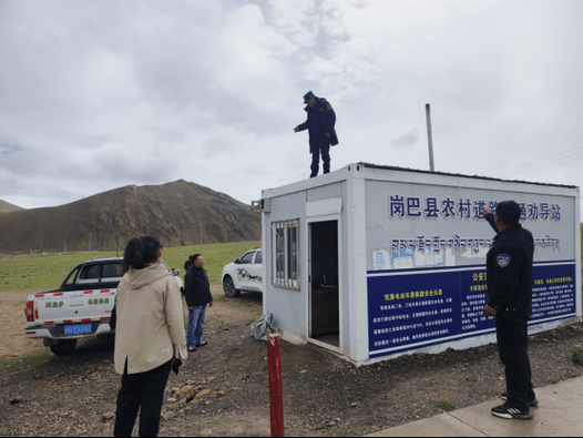 岗巴县疫情地区分布/西藏岗巴县岗巴镇现任领导